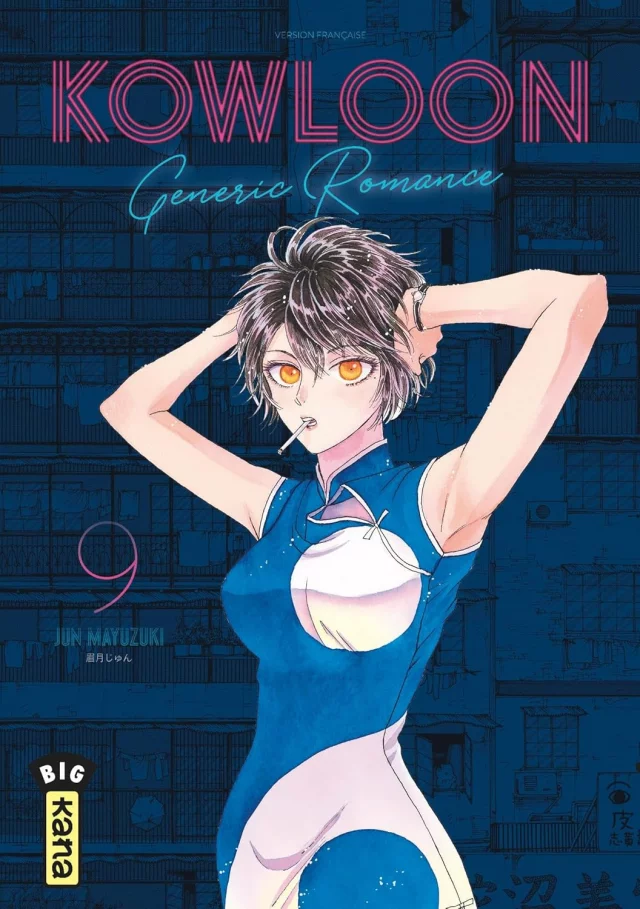 Komiks Kowloon Generic Romance 9 ENG