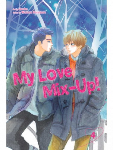 Comic My Love Mix-Up! 4 ENG