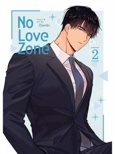 Comic No Love Zone Vol. 2 ENG