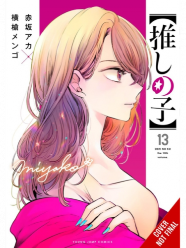 Comic Oshi no Ko 13 ENG