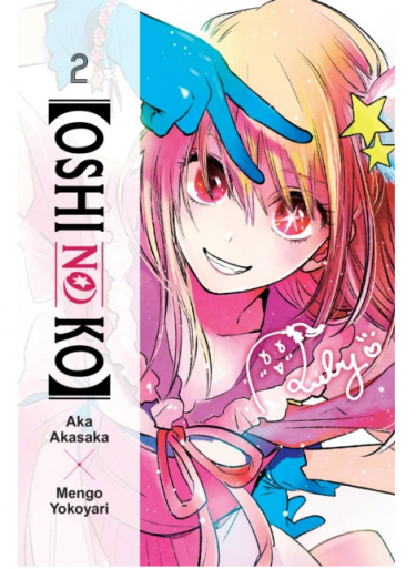 Comics Oshi no Ko 2 ENG