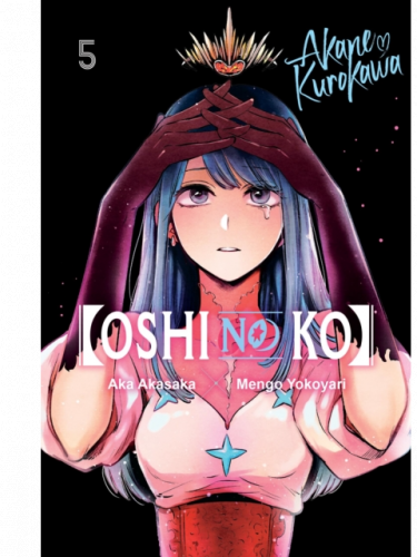 Comics Oshi no Ko 5 ENG