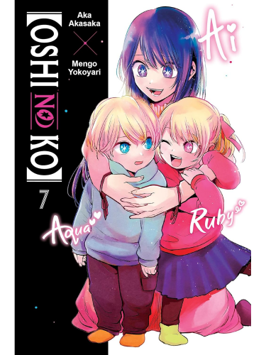 Comic Oshi no Ko 7 ENG