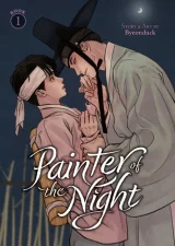 Comic Painter of the Night 1 ENG