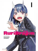 Comic RuriDragon Vol. 1 ENG