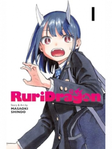 Comic RuriDragon Vol. 1 ENG