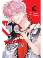 Comic Tamon's B-Side Vol. 10 ENG