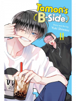 Comic Tamon's B-Side Vol. 11 ENG