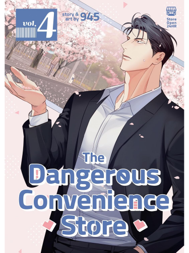 Comic The Dangerous Convenience Store 4 ENG