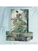 Comic The Scum Villain's Self-Saving System: Ren Zha Fanpai Zijiu Xitong (Deluxe Hardcover Novel) Box Set