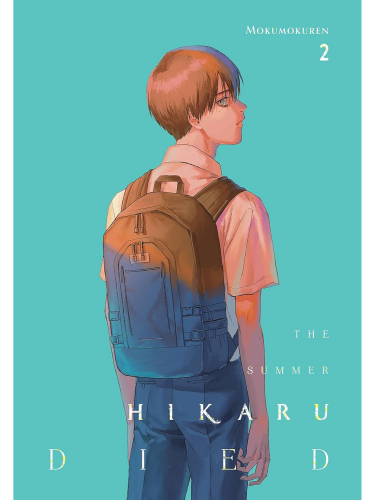 Comic The Summer Hikaru Died 2 ENG