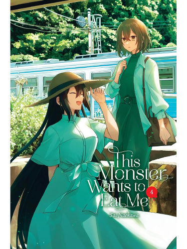 Comic This Monster Wants to Eat Me 4 ENG