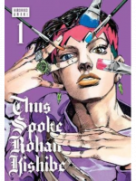 Comic Thus Spoke Rohan Kishibe Vol. 1 ENG