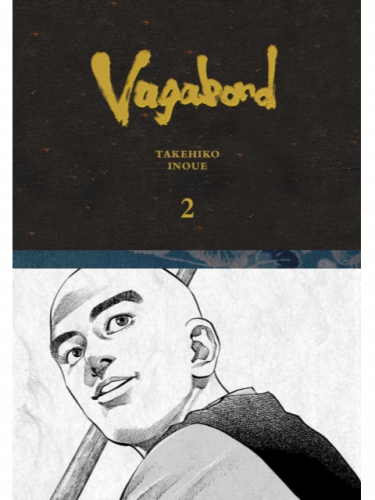 Comic Vagabond (Definitive Edition) 2 ENG