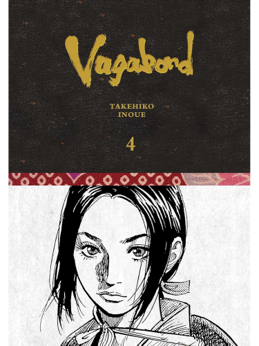 Comic Vagabond (Definitive Edition) 4 ENG