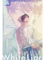 Comic White Liar ENG