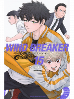 Comic Wind Breaker 15 ENG