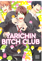 Comic Yarichin Bitch Club, Vol. 1 ENG