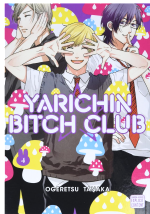 Comics Yarichin Bitch Club, Vol. 4 ENG