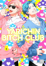 Comic Yarichin Bitch Club, Vol. 5 ENG