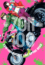 Comics Zom 100: Bucket List of the Dead Vol. 1 ENG