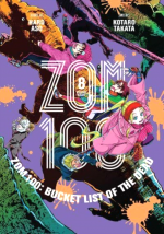 Comic Zom 100: Bucket List of the Dead Vol. 8 ENG