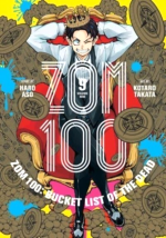 Comics Zom 100: Bucket List of the Dead Vol. 9 ENG