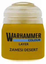 Citadel Layer Paint (Zamesi Desert) - Deckfarbe