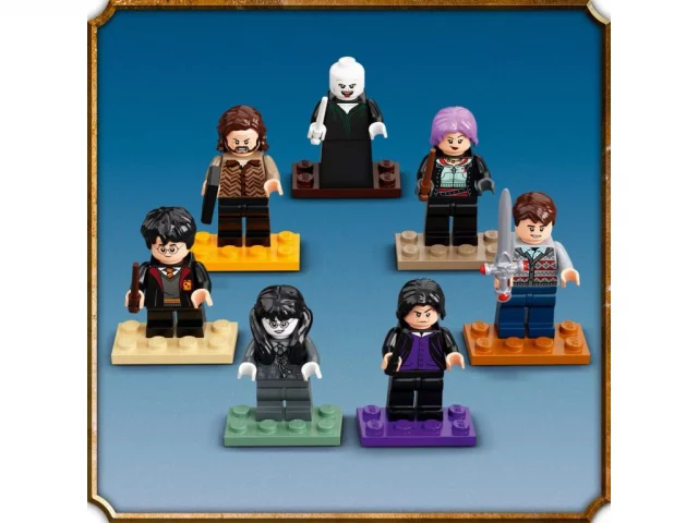 Adventskalender Lego - Harry Potter 76404 (2022)