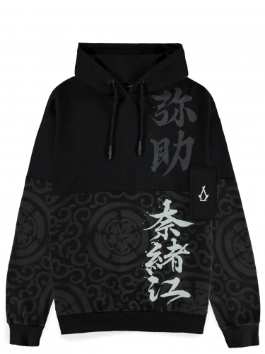 Sweatshirt  Assassins Creed: Shadows - Shadow