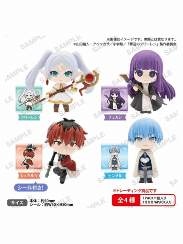 Figur Frieren: Beyond Journey's End - Mini Figure Blind Box (zufällige Auswahl)