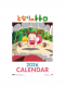 Wandkalender