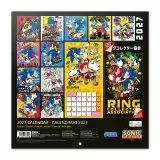 Kalender Sonic The Hedgehog 2027
