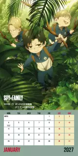 Kalender Spy x Family 2027 - Anime