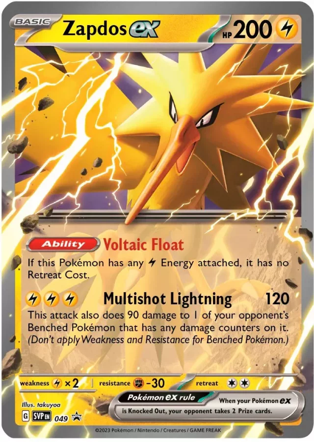 Pokémon-Sammelkartenspiel: Scarlet & Violet 151 - Zapdos ex Collection
