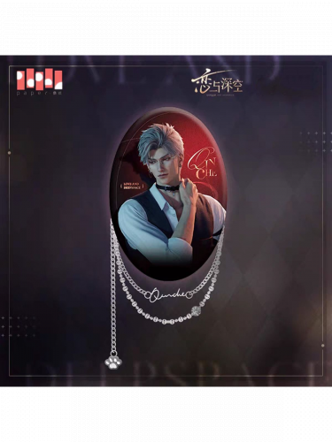 Anstecker Love and Deepspace - Sylus