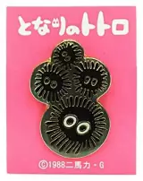 Anstecker My Neighbor Totoro - Soot Sprites - Ghibli