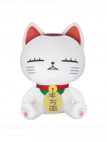 Plüschtier Dandadan - Turbo Granny Sleepy 32 cm (FuRyu)