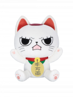 Plüschtier Dandadan - Turbo Granny Angry 32 cm (FuRyu)