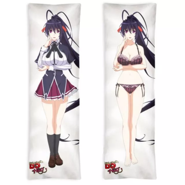 Kissenbezug High School DxD - Akeno (dakimaru) - Highschool DxD