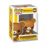 Figur Rilakkuma - Chairoikoguma (Funko POP! Animation 2362)