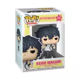 Figur Witch Watch - Keigo Magami (Funko POP! Animation 2541) - Anime