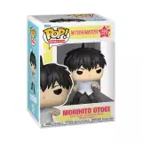 Figur Witch Watch - Morihito Otogi (Funko POP! Animation 2539) - Anime