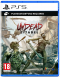 PlayStation VR2 spiele