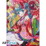 Puzzle Vocaloid - Hatsune Miku (Sakura Kimono) - Anime