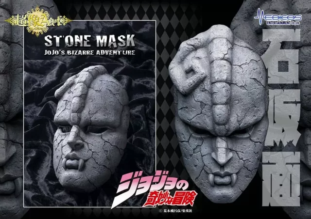 Replik JoJo's Bizarre Adventure - Phantom Blood Stone Mask (Chozo Art Collection)