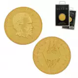 Sammlermünze The Elder Scrolls V: Skyrim - Septim Coin - Replik