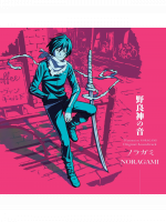 Offizieller Soundtrack Noragami auf 1x LP