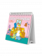 Tischkalender