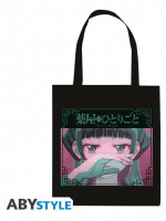 Tasche The Apothecary Diaries - Mao Mao (aus Canvas)